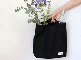 My Organic Bag by The Organic Company - perfect as a sturdy cotton canvas day bag or shopping bag. Available on Chalk & Moss (chalkandmoss.com).